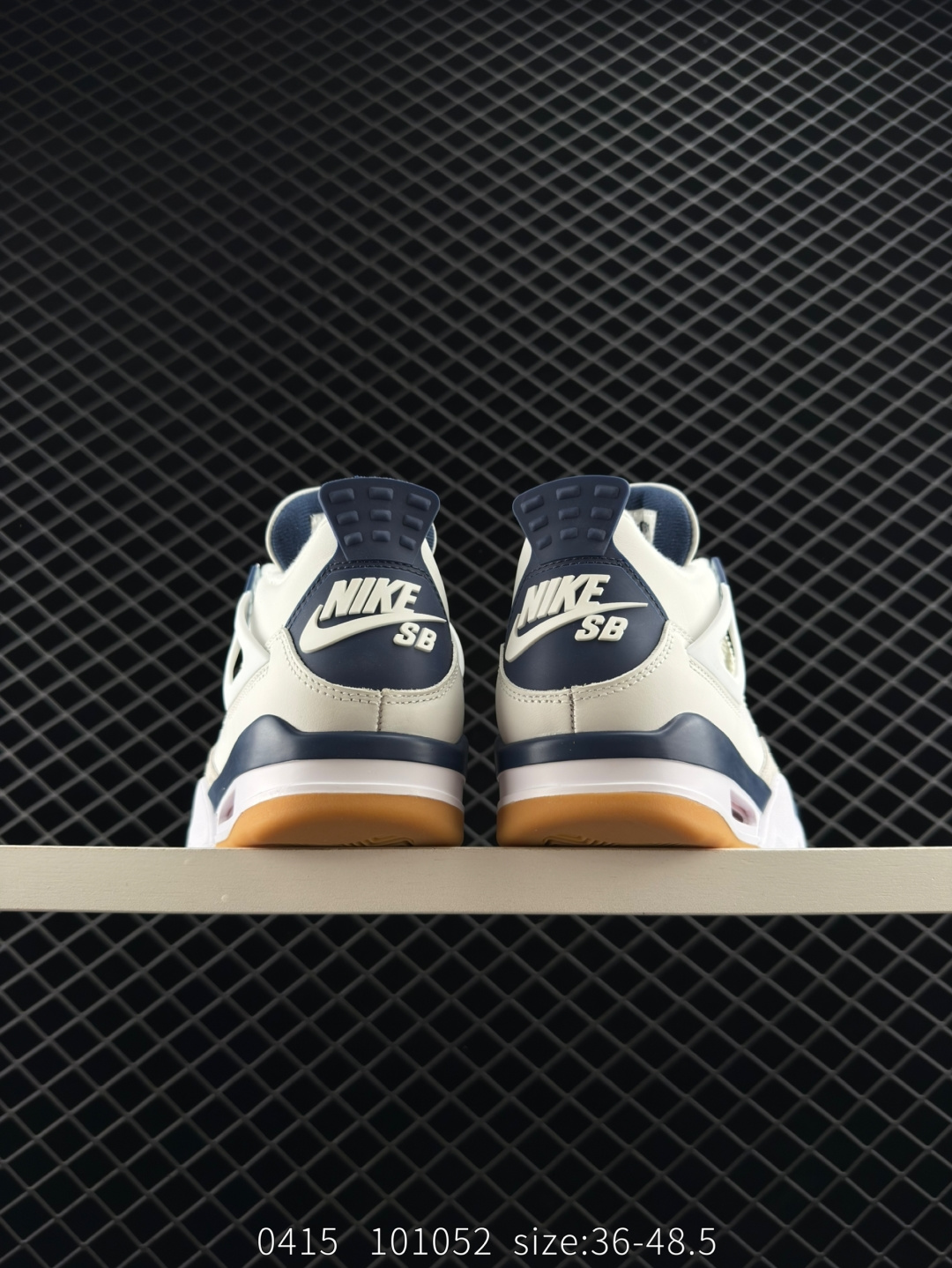 Nike Air Jordan 4 Retro